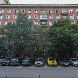 Modern In The Center Appartamento